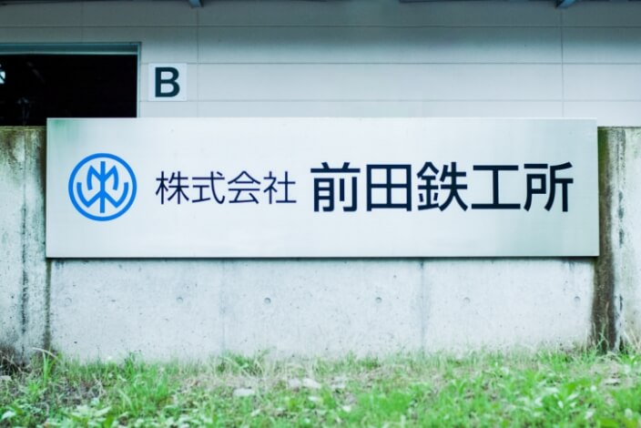 _T2Y8502_SHIM_2400-sRGB_mod01-3
