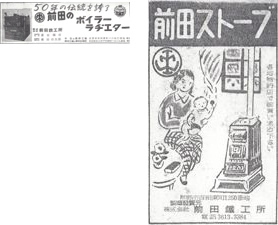 photo02 (2)